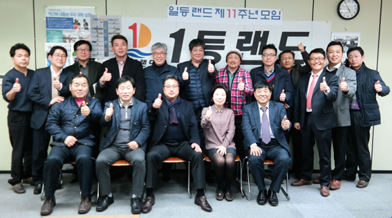 뉴스 사진